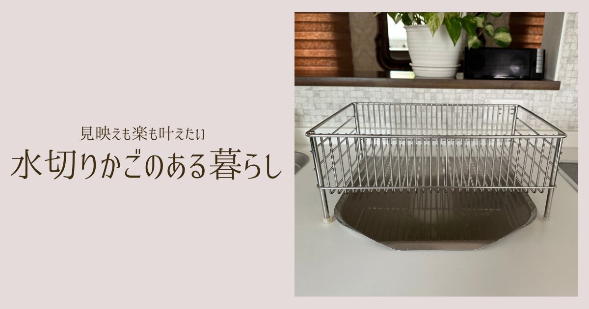 アイキャッチ76画像