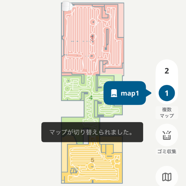マッピング7画像