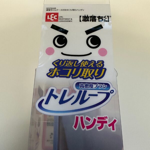 レックモップ2画像