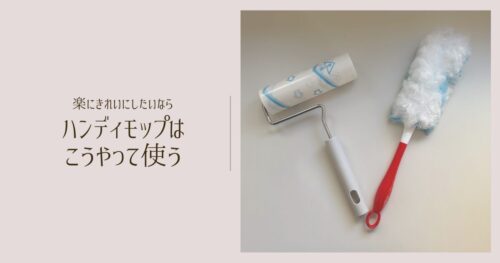 137アイキャッチ画像