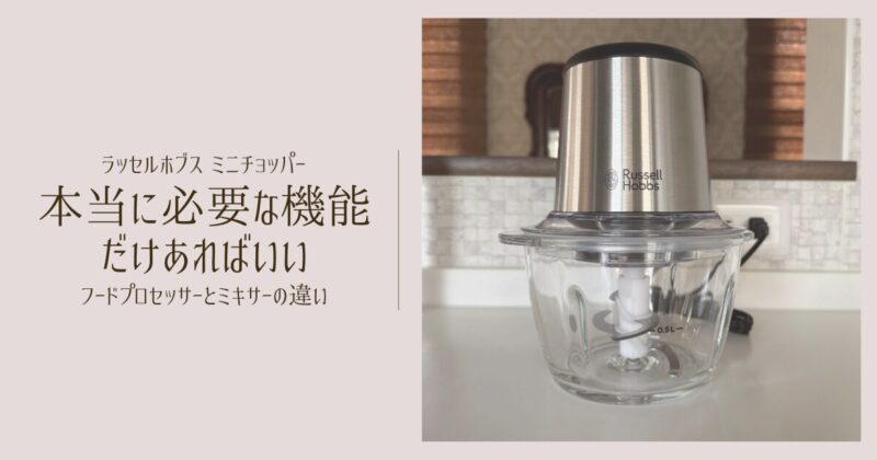 138アイキャッチ画像