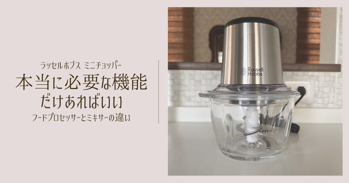 138アイキャッチ画像