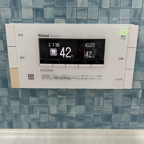 給湯器リモコン1画像