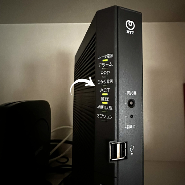 NTTルーター2画像